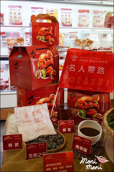 20250919-oc2hi 20250919-oc2hi