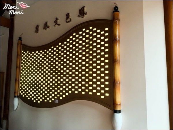 20250919-qholb 20250919-qholb