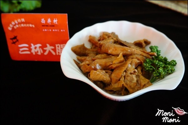 20250919-r5nrh 20250919-r5nrh