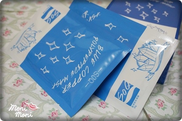 20250919-t6tbc 20250919-t6tbc