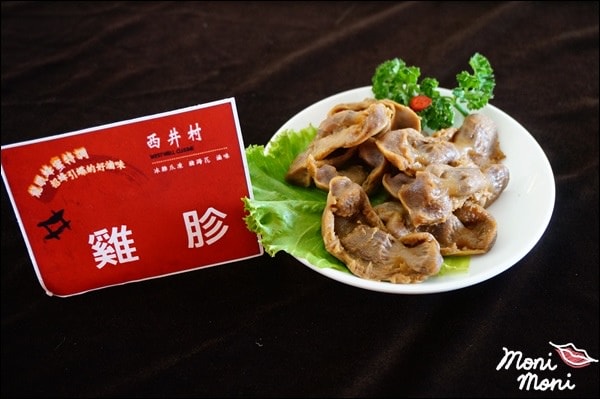 20250919-wj8wz 20250919-wj8wz