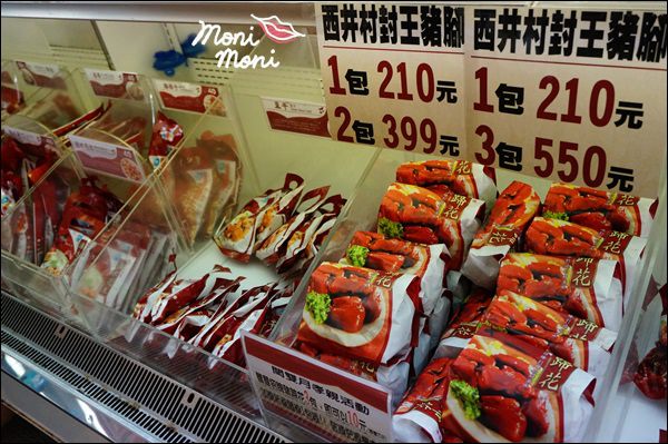 20250919-x8qj4 20250919-x8qj4