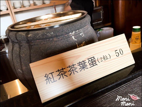 20250919-y2302 20250919-y2302