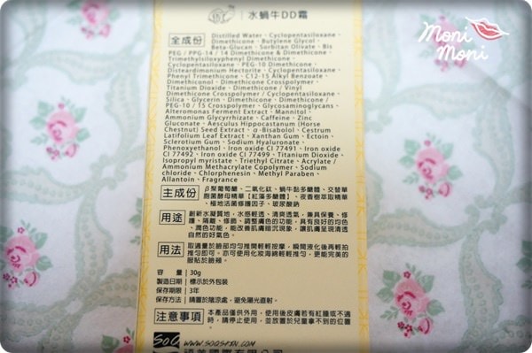 20250919-y9hig 20250919-y9hig