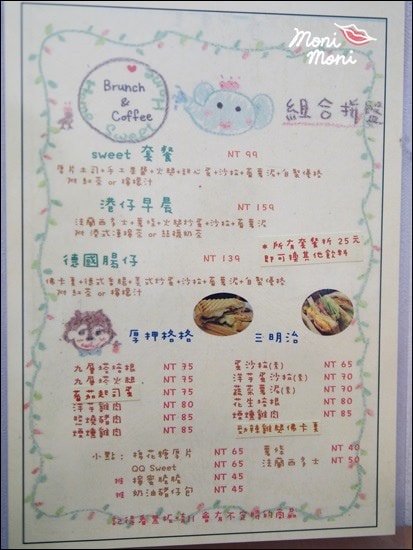 20250919-2rsdz 20250919-2rsdz