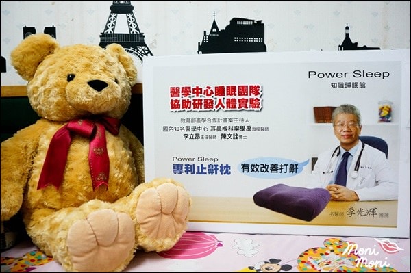 20250919-7694p 20250919-7694p