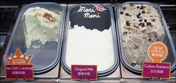 20250919-c3h7z 20250919-c3h7z