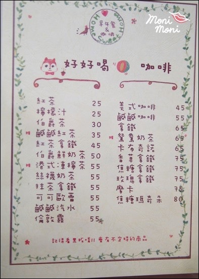 20250919-z69nk 20250919-z69nk