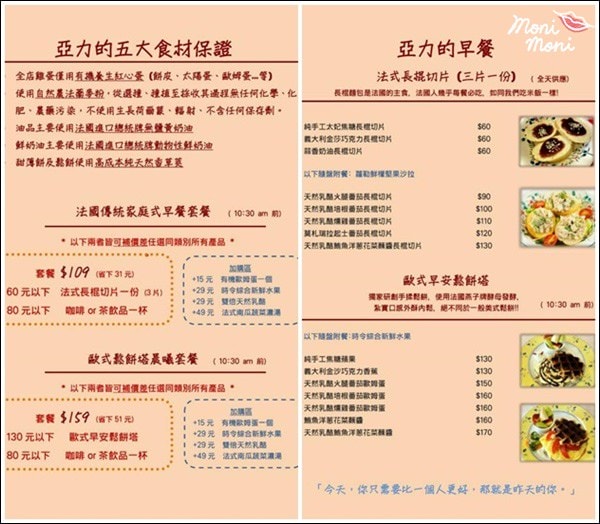 20250919-f2bqh 20250919-f2bqh