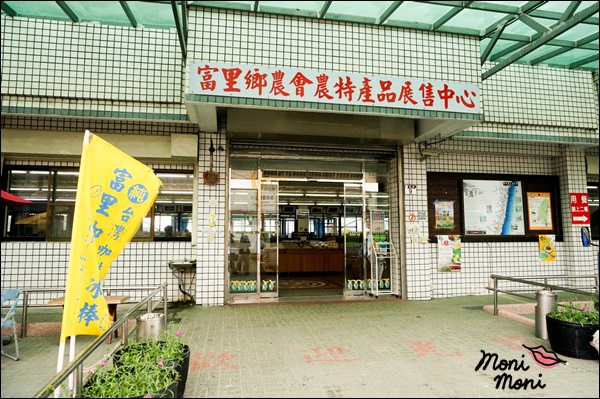 20250919-tmxrt 20250919-tmxrt