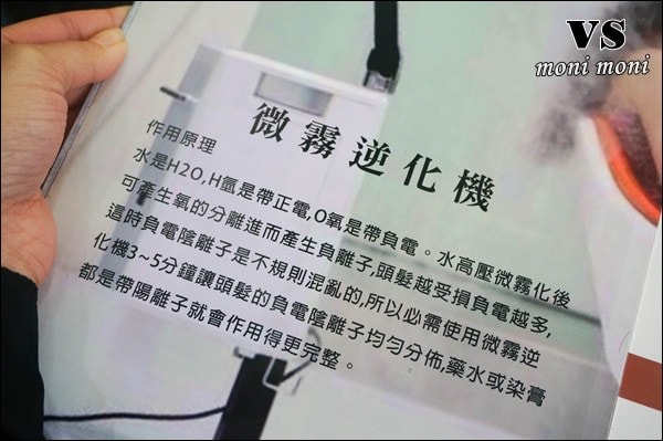 20250919-3vbsr