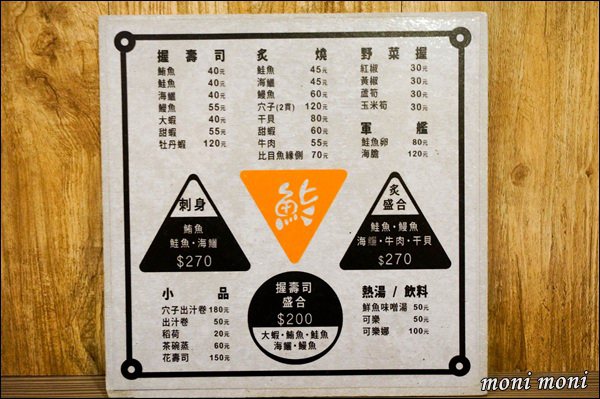 20250919-6yaew