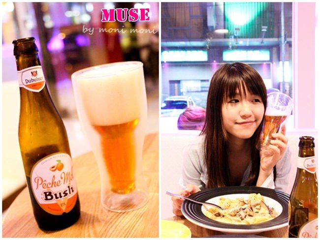 20250919-23pf2 20250919-23pf2