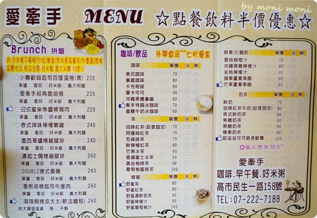 20250919-2sc14 20250919-2sc14