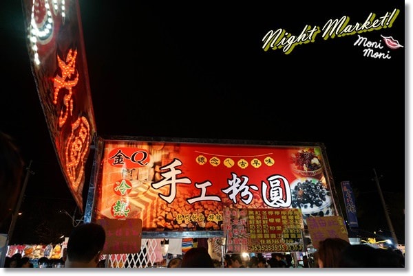 20250919-56rjk 20250919-56rjk