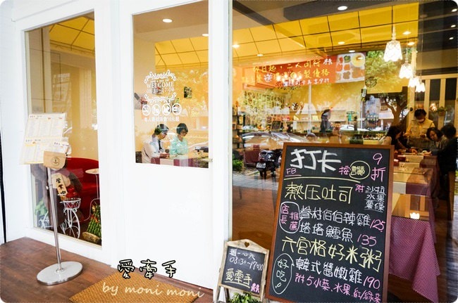 20250919-5kern 20250919-5kern