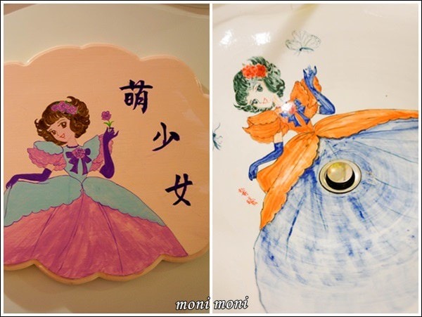 20250919-e8ogr 20250919-e8ogr