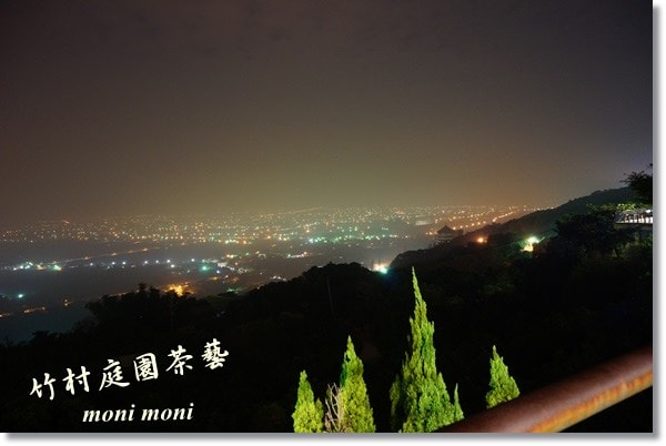 20250919-fmppo 20250919-fmppo