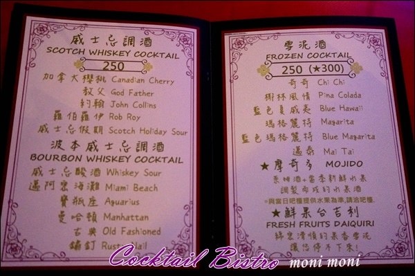 20250919-hedl2 20250919-hedl2