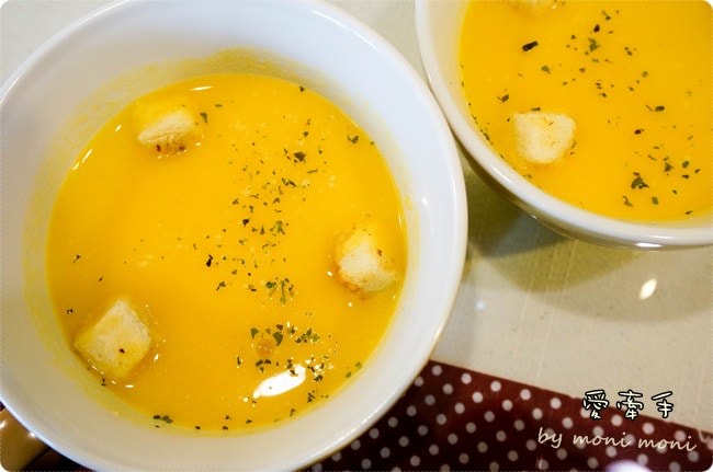 20250919-hsomr 20250919-hsomr