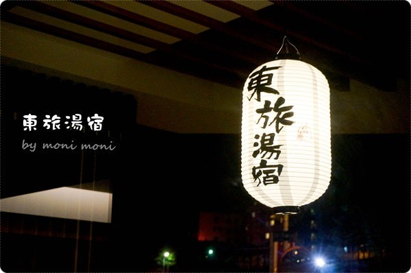 20250919-ijhcq