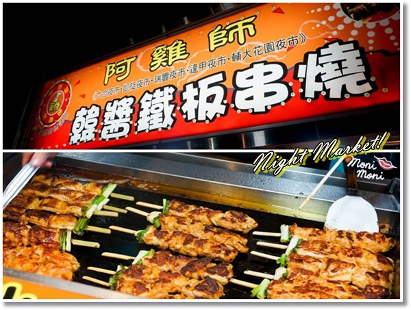 20250919-lw3kc 20250919-lw3kc