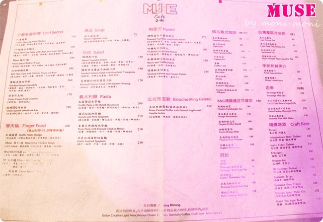 20250919-m0vll 20250919-m0vll