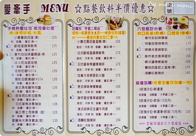 20250919-nc9fi 20250919-nc9fi