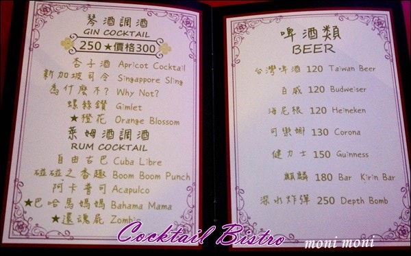 20250919-pu691 20250919-pu691