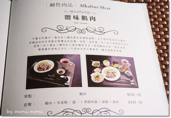 20250919-2hduq 20250919-2hduq