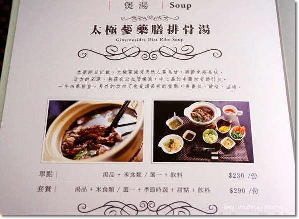 20250919-2wo7d 20250919-2wo7d