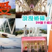 20250919-4dc7y