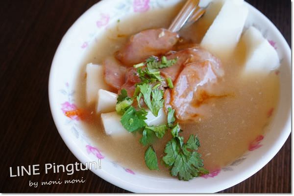 20250919-61nrx 20250919-61nrx