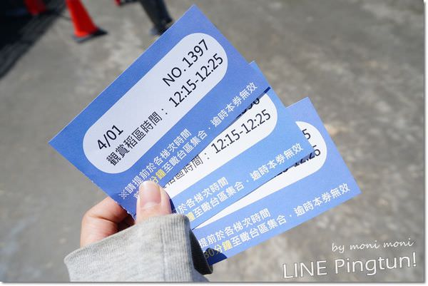 20250919-67vyc 20250919-67vyc