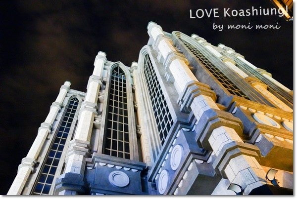 20250919-70w11 20250919-70w11