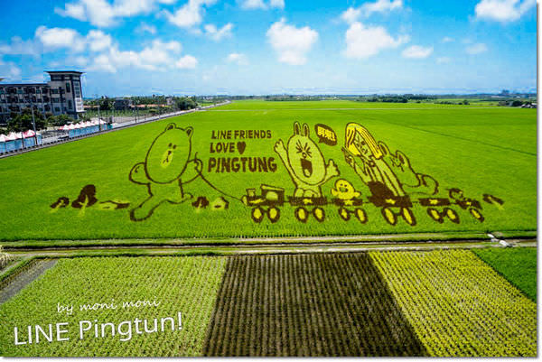 20250919-7mich 20250919-7mich