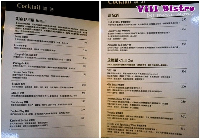 20250919-avr2l 20250919-avr2l