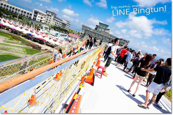 20250919-butp6 20250919-butp6