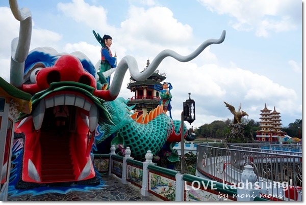 20250919-dojtd 20250919-dojtd