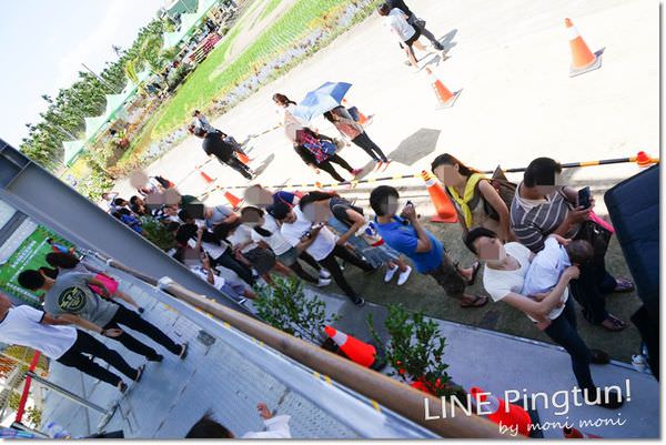 20250919-f93yt 20250919-f93yt