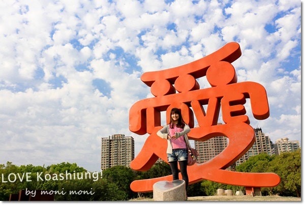 20250919-fcjdf 20250919-fcjdf