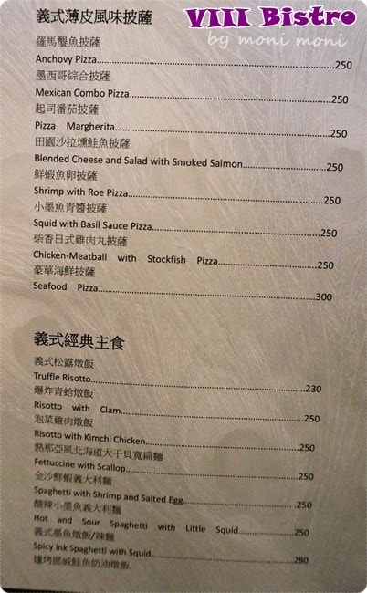 20250919-gakud 20250919-gakud