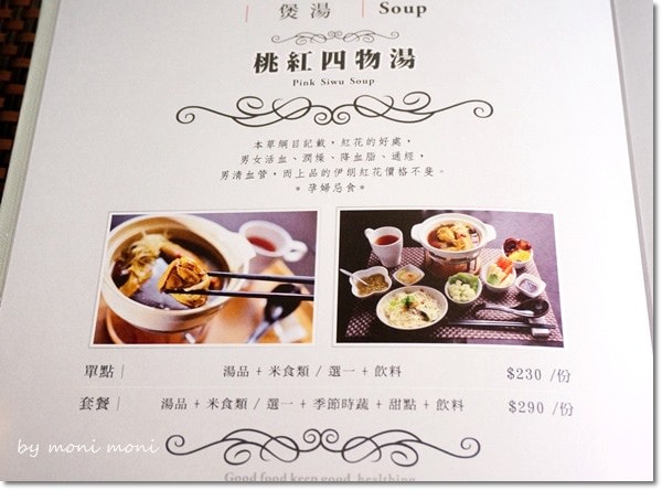 20250919-gkmx7 20250919-gkmx7