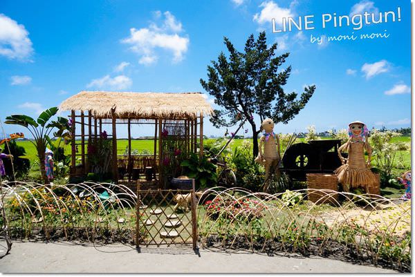 20250919-hjd75 20250919-hjd75