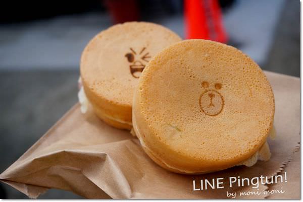 20250919-iojg1 20250919-iojg1