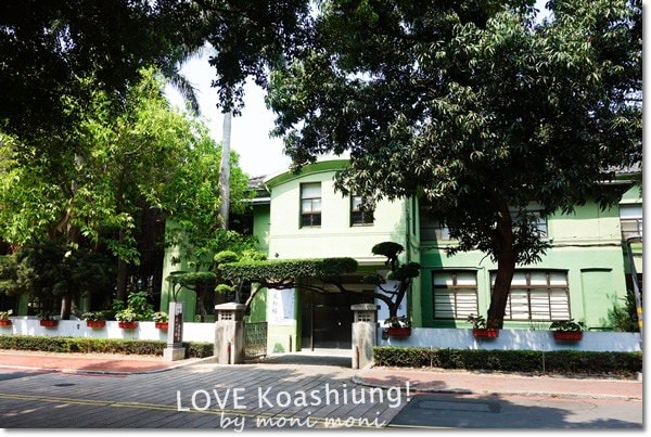 20250919-irpvd 20250919-irpvd