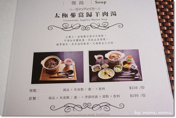 20250919-j5r3q 20250919-j5r3q