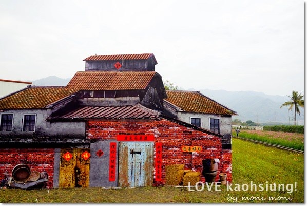 20250919-lsngv 20250919-lsngv