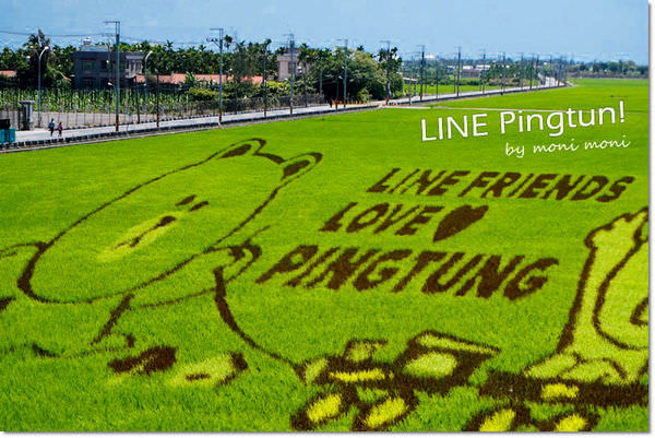 20250919-oodu8 20250919-oodu8