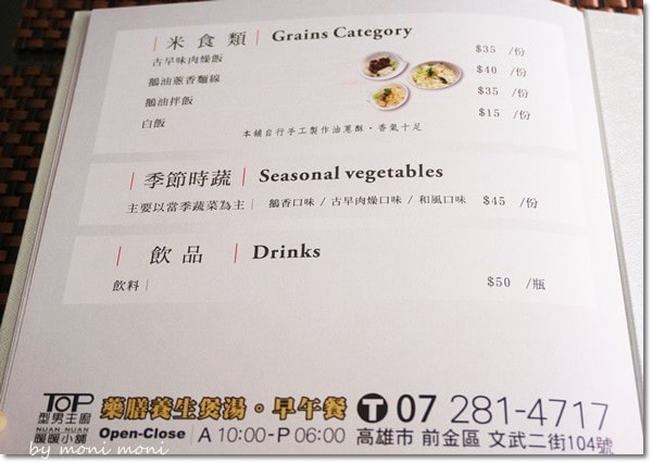 20250919-pcaiw 20250919-pcaiw